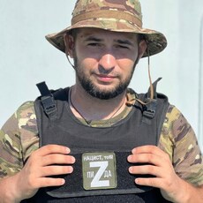 Фотография мужчины Сергей, 31 год из г. Крымск