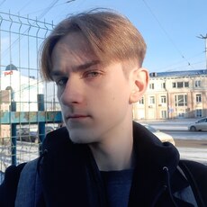 Фотография мужчины Денис, 18 лет из г. Иркутск