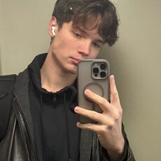 Фотография мужчины Петр, 18 лет из г. Казань