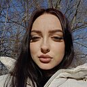 Алина, 18 лет