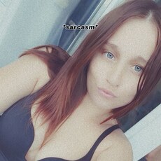 Фотография девушки Валентина, 25 лет из г. Хороль