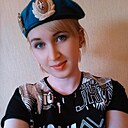 Влада, 29 лет