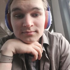 Фотография мужчины Станислав, 18 лет из г. Минск