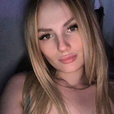 Тася, 26 из г. Иркутск.