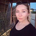 Алина, 35 лет