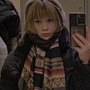 Мария, 19 лет