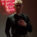 Денис, 20 лет