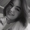 Софья, 19 лет