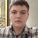 Никита, 18 лет