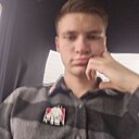 Сергей, 20 лет