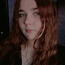 Диана, 18 лет