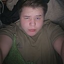 Расул, 18 лет