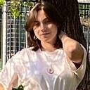 Арина, 25 лет