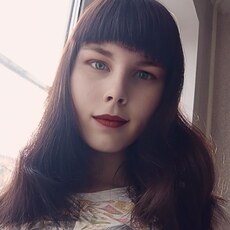 Фотография девушки Светлана, 26 лет из г. Луганск