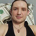 Кирилл, 33 года