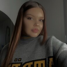 Фотография девушки Татьяна, 21 год из г. Екатеринбург