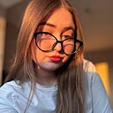 Азалия, 20 лет