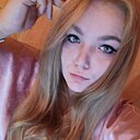 Анастасия, 26 лет