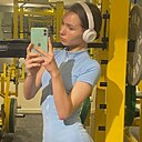 Полина, 23 года