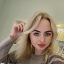 Александра, 30 лет