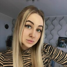 Фотография девушки Алина, 25 лет из г. Химки