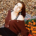 Диана, 20 лет