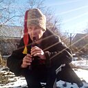 Лионтич, 59 лет