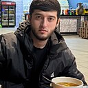 Арасту, 23 года