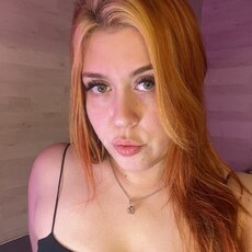 Фотография девушки Анна, 30 лет из г. Прокопьевск