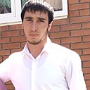 Ахмед, 29 лет