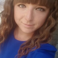 Фотография девушки Алина, 28 лет из г. Волгоград