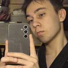 Фотография мужчины Алексей, 18 лет из г. Иглино