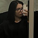 Екатерина, 18 лет