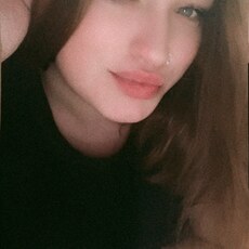 Фотография девушки Ека, 30 лет из г. Таганрог