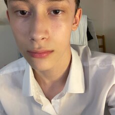 Фотография мужчины Usmarero, 19 лет из г. Якутск