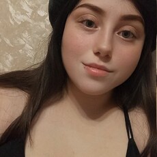 Екатерина, 26 из г. Киров.