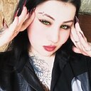 Кристина, 37 лет