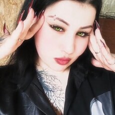 Фотография девушки Кристина, 37 лет из г. Светлогорск