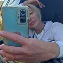 Марина, 50 лет