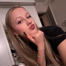 Фотография девушки Настя, 21 год из г. Москва