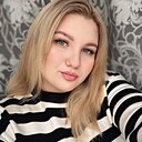 Екатерина, 23 года
