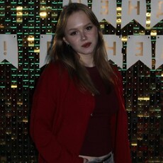 Фотография девушки Екатерина, 18 лет из г. Москва