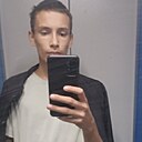 Михаил, 25 лет