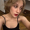 Полина, 24 года