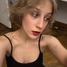 Фотография девушки Полина, 24 года из г. Москва