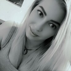 Фотография девушки Карина, 33 года из г. Алматы