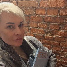 Annam, 41 из г. Москва.