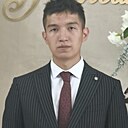 Жандос, 22 года