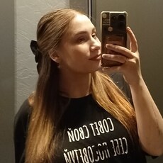 Фотография девушки Аля, 18 лет из г. Мончегорск