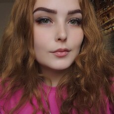 Фотография девушки Катя, 23 года из г. Минск